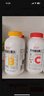 养生堂天然VC130片+VB60片组合装  维C增强免疫力 维B补充8种B族维生素 实拍图