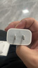 Apple/苹果 20W USB-C充电器  type-c充电器苹果手机充电器原装手机快充头 苹果17手机充电器 实拍图