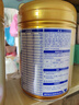 飞鹤臻爱倍护 幼儿配方奶粉3段(1-3岁) 900g*6 乳铁蛋白 育儿补贴 实拍图