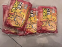 暖火暖宝宝贴发热暖贴女大姨妈神器宫暖热敷保暖身贴防寒暖腰热帖60片 实拍图