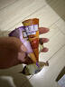 伊利【王鹤棣推荐】巧乐兹MINI脆筒芝士芋泥+焦糖烤栗冰淇淋20克*8支 实拍图