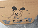 巴布豆（BOBDOG）小波浪拉拉裤L66片(8.5-11.5KG)婴儿尿不湿【品牌直供 安心品质】 实拍图