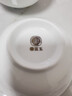 富玉景德镇陶瓷碗中式高档餐具纯素玲珑盘子家用菜盘散件送礼礼物 玉牡丹 5寸饭碗2个装 实拍图