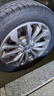 利奥玲珑汽车轮胎205/50R16 91V P88 适配绅宝X25/赛拉图 实拍图
