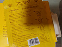 珍视明小黄鸭叶黄素护眼贴少年型45对眼贴膜青少年学生儿童通用冷敷眼膜 实拍图