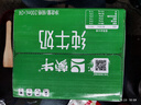 蒙牛【新鲜日期】全脂纯牛奶200ml*24盒 家庭送礼盒装 电商定制 实拍图