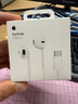 Apple/苹果 采用 (USB-C)的EarPods耳机 有线耳机 苹果耳机 适用iPhone/iPad//Mac 苹果手机 实拍图