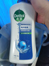 滴露（Dettol）家庭健康沐浴露950g*4套装（滋润+柑橘+薄荷+海洋）男女四季通用 实拍图