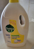 滴露（Dettol）衣物除菌液 消毒液 柠檬3L 99.9%杀菌除螨内衣儿童衣物可配洗衣液 实拍图