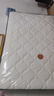 全友家居 环保椰棕偏硬弹簧床垫1.5x2米双人护脊席梦思床垫子105190 实拍图