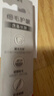 高露洁（Colgate）细毛护龈备长炭软毛成人牙刷旅行装*1支款式颜色随机发货京东自营 实拍图