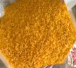 百利 面包糠 商用油炸香酥炸鸡粉大包装裹粉 黄糠1kg 实拍图