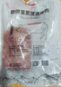 得利斯 黑猪通脊2斤 黑猪肉生鲜 猪里脊肉  瘦肉里脊 瘦肉切丝 实拍图