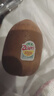 佳沛（zespri）新西兰   阳光金奇异果 8个装 超大果单果重约173-204g 猕猴桃 实拍图