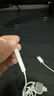 Apple/苹果 采用 (USB-C)的EarPods耳机 有线耳机 苹果耳机 适用iPhone/iPad//Mac 苹果手机 实拍图