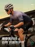 李宁（LI-NING）骑行裤男短裤骑行服2025夏季新款自行车公路车抗菌加厚减震坐垫 实拍图