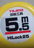 田岛TaJIma田岛卷尺公制钢卷尺双面尺带加厚加硬耐磨JIS1级精度2-10米 5.5米25mmL25-55 1001-0035 实拍图