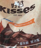 好时 Kisses巴旦木牛奶果仁巧克力500g 糖果零食 婚庆喜糖 伴手礼礼品 实拍图