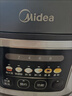 美的（Midea）政府补贴 电饭煲电饭锅4L银钻内胆11大菜单家用智能多功能电饭煲大火力米饭锅MB-RE473（3-4人） 实拍图