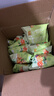 比比赞（BIBIZAN）网红蔬菜薄脆小饼800g整箱办公室休闲零食品早餐代餐饱腹糕点饼干 实拍图
