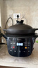 美的（Midea）全能微压电炖锅电砂锅 1500W大功率电炖盅锅专业炖汤煲汤锅电煮锅4.5L 焖炖煲火锅多功能锅DGS4566 实拍图