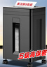 科密9张连碎45分钟碎光盘碎纸机办公室专用大型商务办公家用文件粉碎机（2*12mm 23L 5级保密） 实拍图