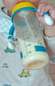 贝亲（Pigeon）PPSU双把手防胀气奶瓶330ml LL号奶嘴 马戏团 9月+ AA225 实拍图