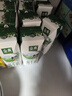 伊利金典纯牛奶整箱 200ml*12盒 3.6g乳蛋白 原生高钙 礼盒装 实拍图
