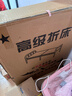 星奇堡 折叠床单人家用简易床加床加固午休小床成人办公室硬板铁床 70cm宽【经济款+加厚框架】 实拍图