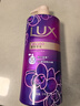 力士（LUX）依兰香沐浴露 霓光墨兰香持久留香沐浴乳1000g 实拍图
