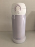 膳魔师（THERMOS）保温杯316钢350ml男女士儿童水杯学生生日礼物JNL-350S丁香紫 实拍图