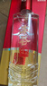 丰谷 精品特曲 浓香型白酒 52度 500ml 单瓶装  实拍图