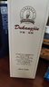 杜康 经典酒 浓香型白酒 52度 500ml 单瓶装【粮食纯粮酒 口粮自饮】 实拍图