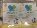 净安（Cleafe）洗衣机槽清洗剂柠檬香300gx4盒非泡腾片清洁剂滚筒波轮除垢爆氧粉 实拍图