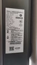 美的（Midea）16升燃气热水器天然气节能省气【国补立减15%】 智能恒温 低水压启动 速热JSQ30-MK1S 实拍图