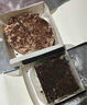 鲜京采 黑巧酪酪巧克力蛋糕420g/6块 动物奶油零食糕点下午茶中秋聚会 实拍图