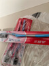 高露洁（Colgate）纤柔备长炭软毛牙刷 5支 超细软毛 深层洁齿 京东自营 实拍图