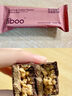 FIBOO她练双层蛋白棒能量棒乳清健身代餐饱腹食品 抹茶莓果味25g*5支 实拍图