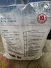 中盐软水盐10kg软水机专用盐净水器通用软化盐离子交换树脂再生剂洗碗 10kg*1袋 京东物流发货【送货上门】 实拍图