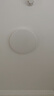 欧普（OPPLE） 吸顶灯客厅大灯可调色LED照明灯具灯饰凝月呵护光 【包安装】 实拍图