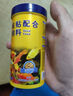 海豚热带鱼饲料120g艳彩增色鱼粮 小型鱼饲料斗鱼鱼食孔雀鱼小粒下沉 实拍图
