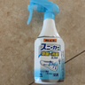 小林制药（KOBAYASHI）运动鞋子除臭杀菌喷雾250ml鞋袜去味防臭消臭清新空去异味防霉 实拍图