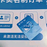 中国移动流量卡19元【自选AAA靓号】大全国通用电话手机5G纯上网卡长期非无限永久 实拍图