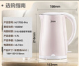 美的（Midea）电热水壶0涂层烧水壶母婴级316L不锈钢内胆价保11.11 1500W快速加自动断电1.7升容量MK-HJ1705-PRO 实拍图