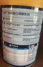 德运（Devondale）乳铁蛋白中老年奶粉800g罐装成人高钙0蔗糖进口送长辈送礼 实拍图