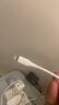 品胜（PISEN）【顶配款】适用于苹果30W数据线PD快充线20W充电线Type-C适用于苹果iPhone14手机充电线 实拍图