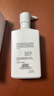 欧莱雅男士专用氨基酸洁面乳185ml*2套装控油保湿洗面奶去角质护肤品 实拍图