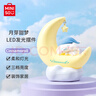 名创优品（MINISO）Cinnamoroll月芽甜梦LED发光摆件小夜灯卧室床头灯家居 生日礼物 实拍图