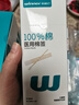 稳健医用灭菌消毒棉签棒10cm*5支*20袋100支便携装清洁伤口卫生竹棒 实拍图