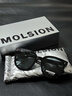 MOLSION陌森肖战同款韩版太阳镜D形时尚大框墨镜驾驶镜MS3025C10 实拍图